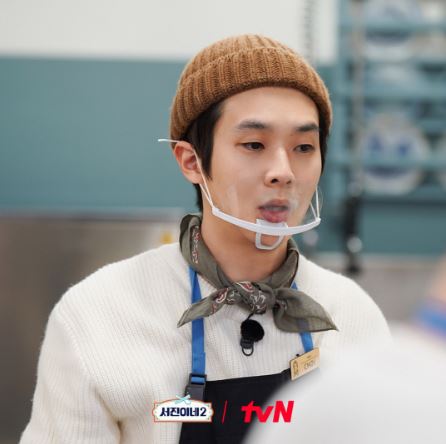 서진이네2 시간