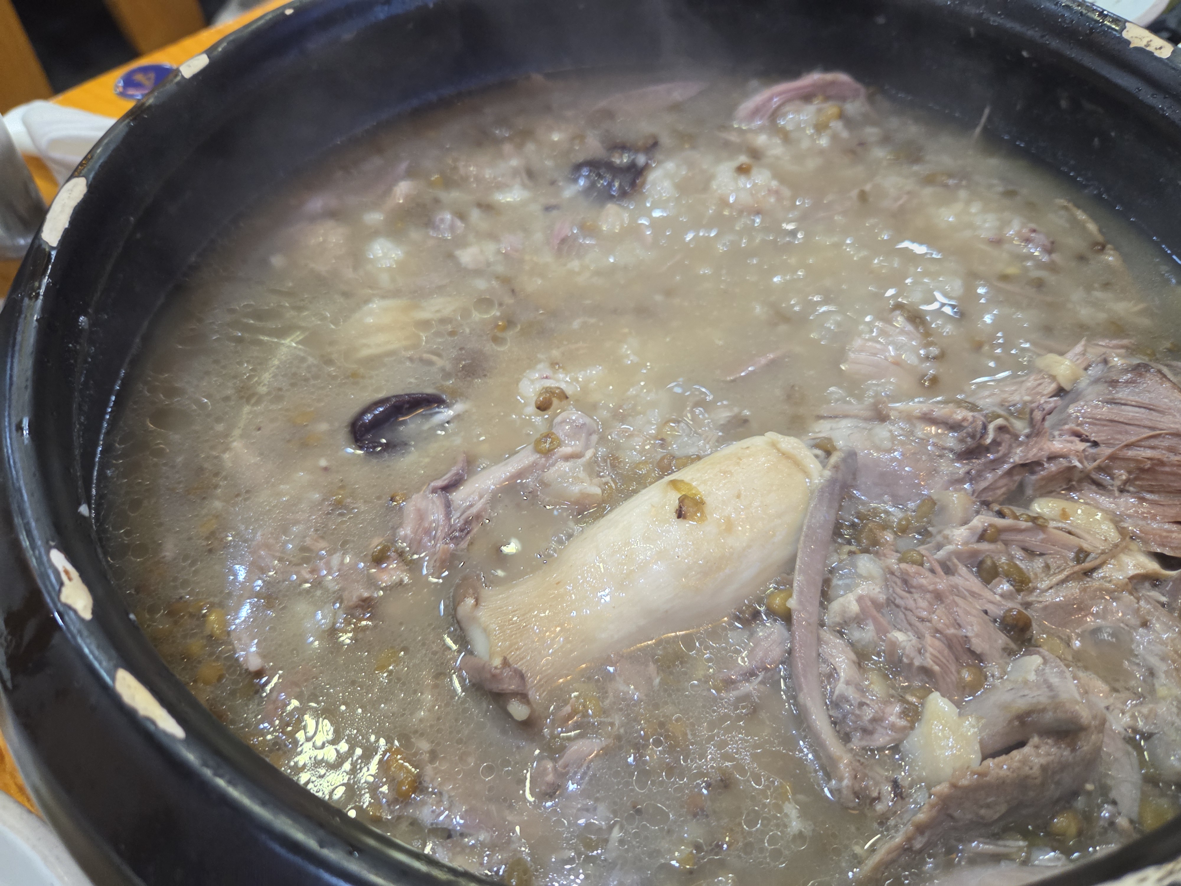 청와정