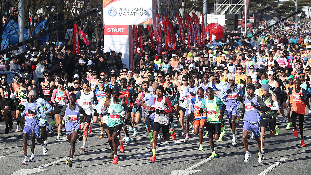 2025 대구 마라톤 대회