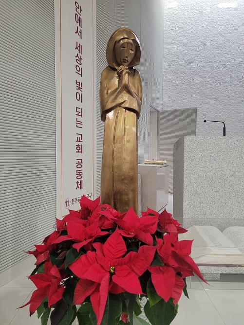 대전 대사동성당 성모님