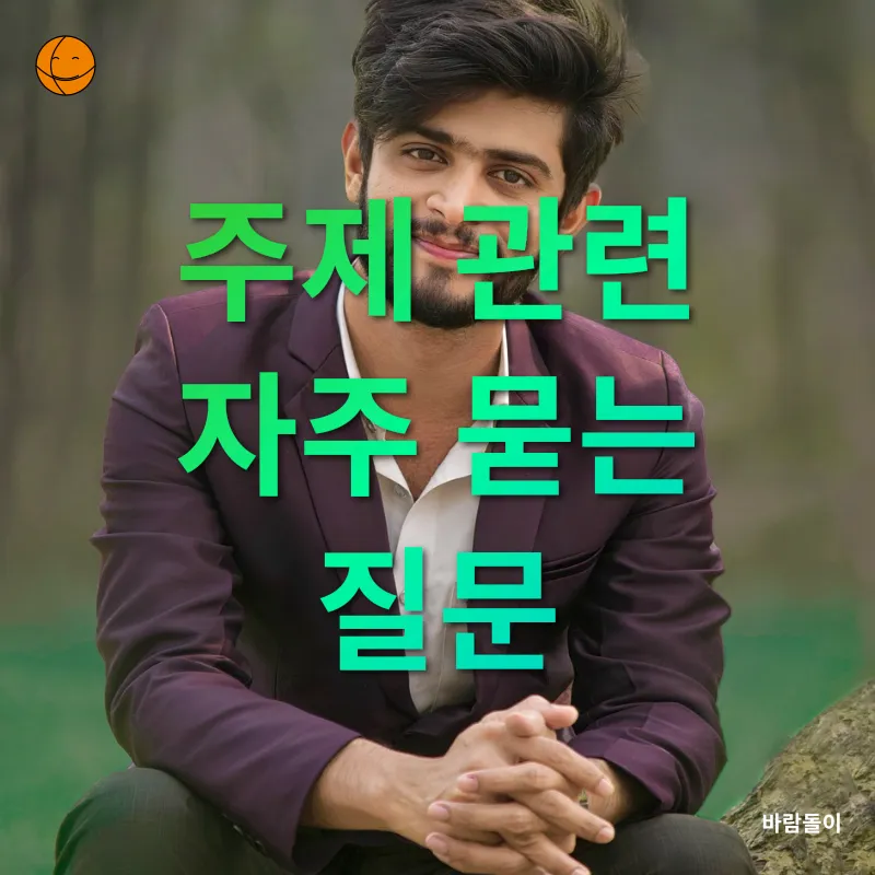 스마트 욕실 트렌드_4