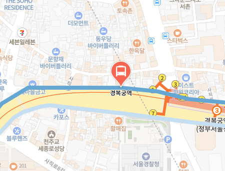 경복궁역에서 인천공항 리무진 공항버스(6011번) 지도 위치