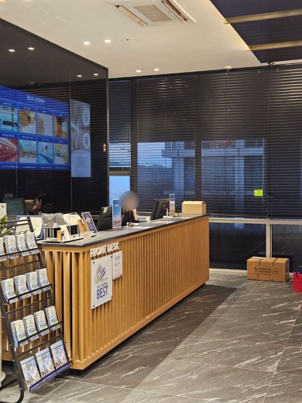 블루오션 호텔프런트