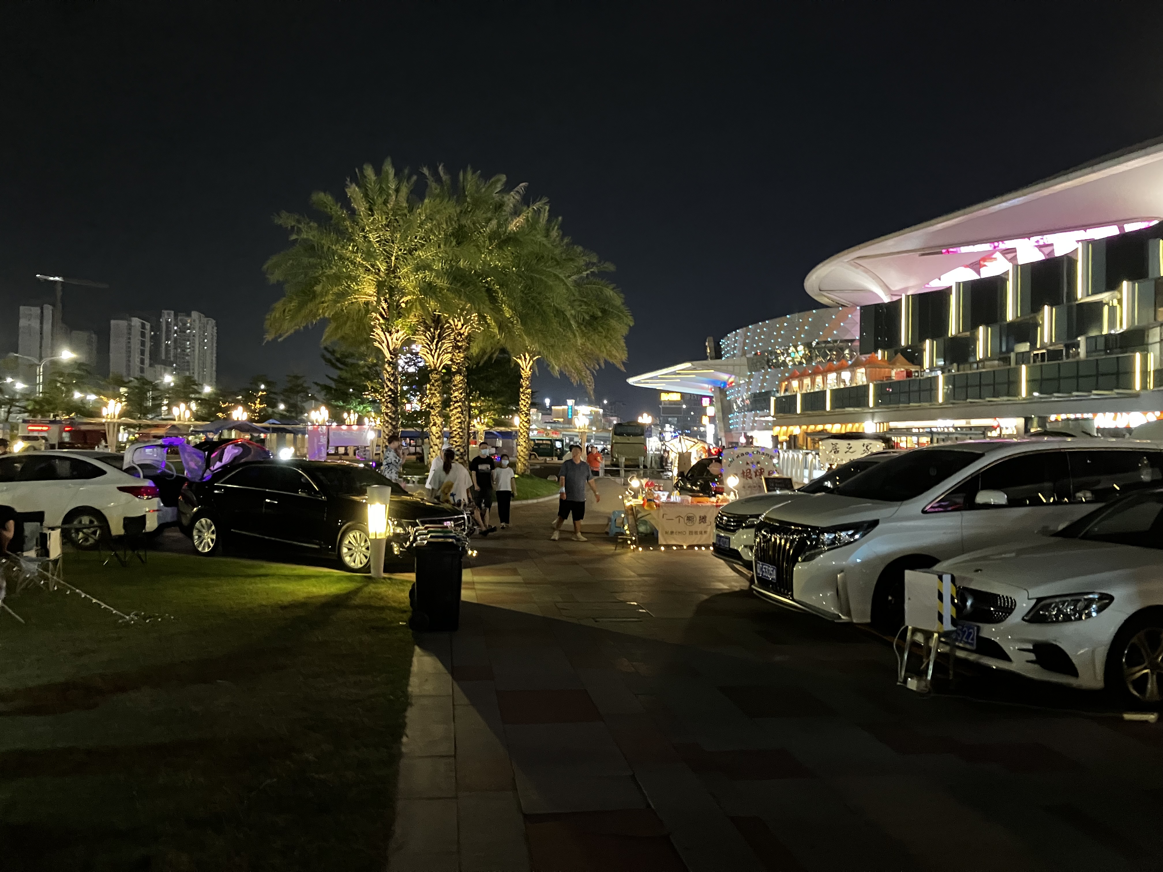 주하이 화파상두