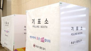 사전투표 찾기 &amp;#124; 일정 준비물 총정리