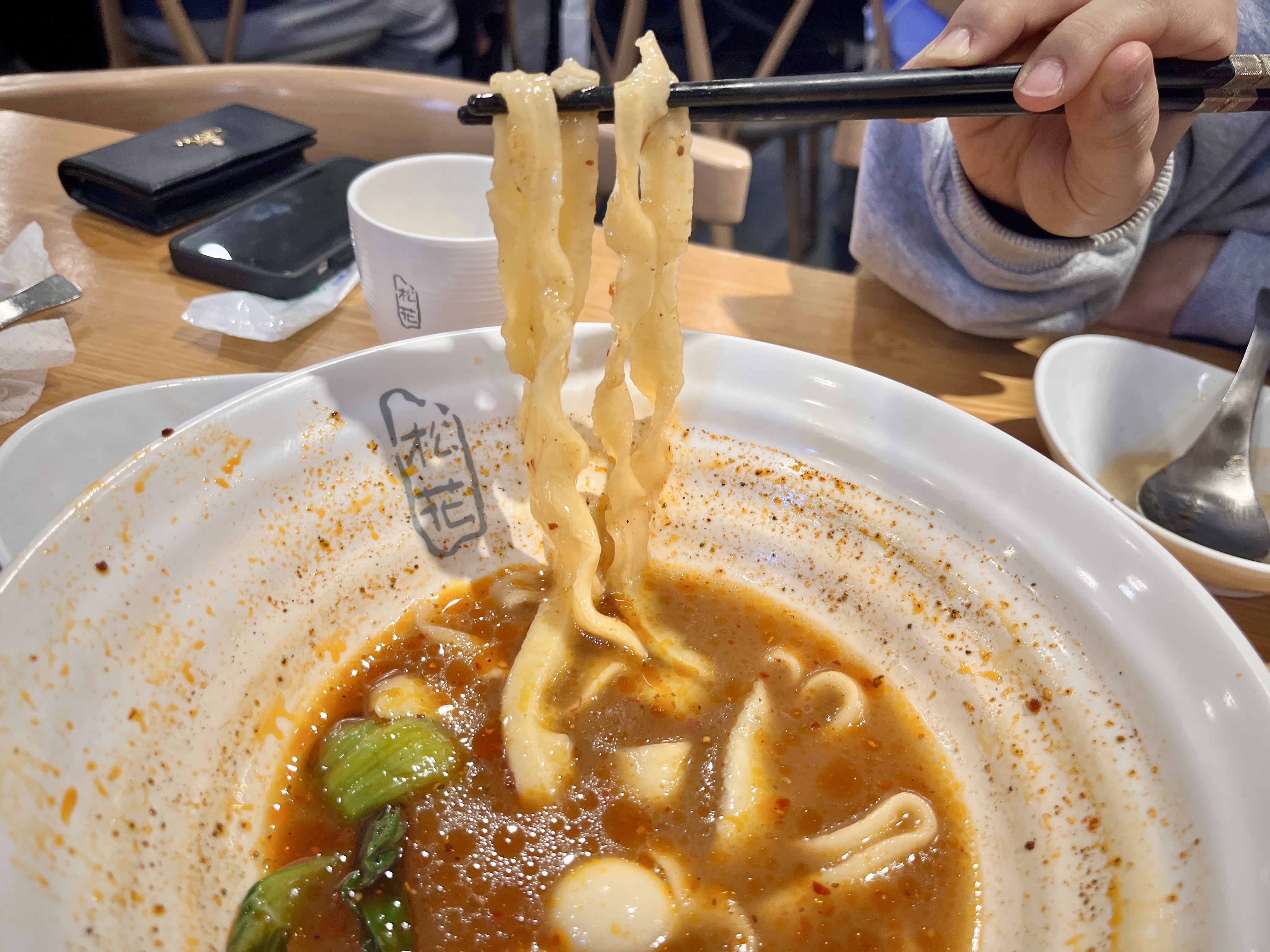 도삭면 면발