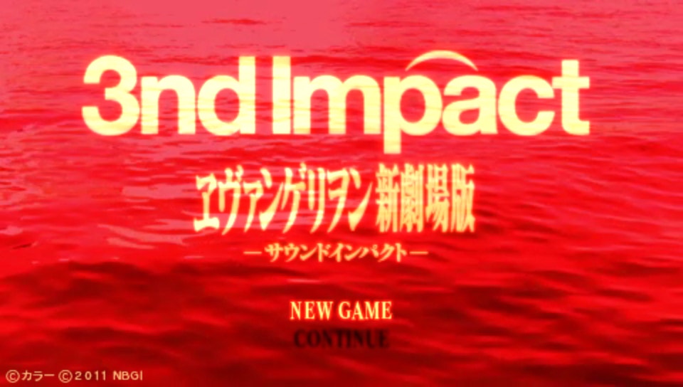 플스 포터블 일판