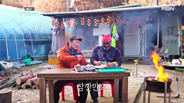 나는-자연인이다-이승윤