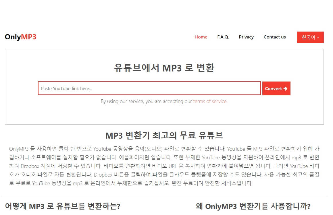 onlymp3