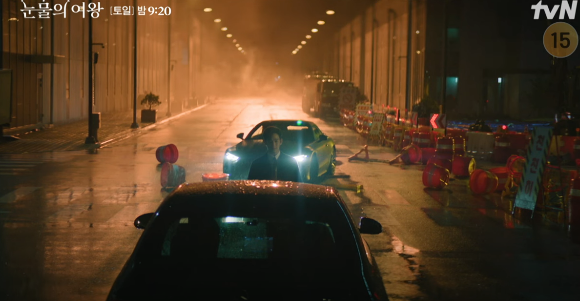 눈물의 여왕 11회