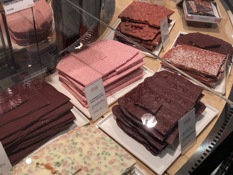 SFC-레더라-초콜릿