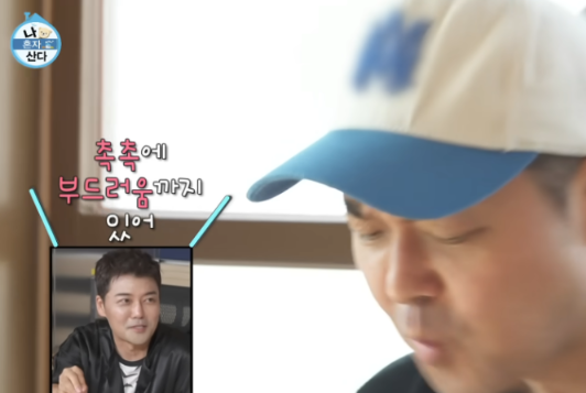 전현무 김포 수제비 맛집(나혼자산다) 시골향기 솔직 후기