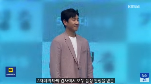 이선균 사망