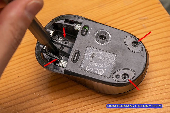 로지텍 V470 케이스 분해