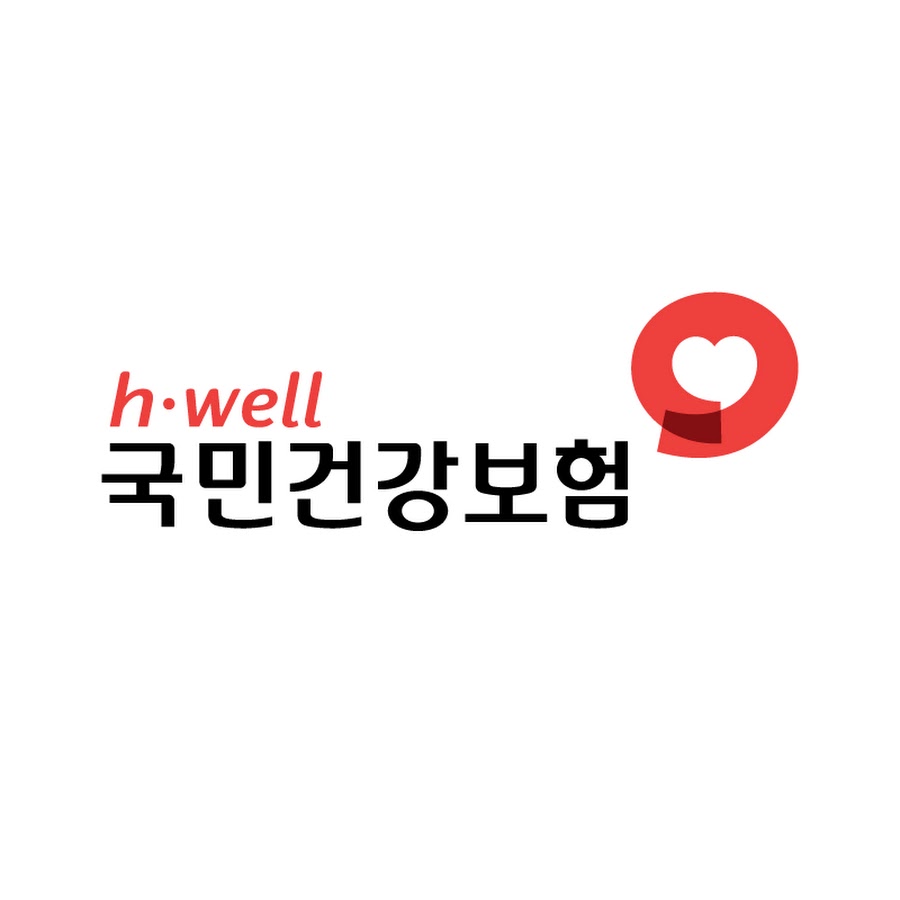 건강보험료 지역가입자 산정기준표 안내