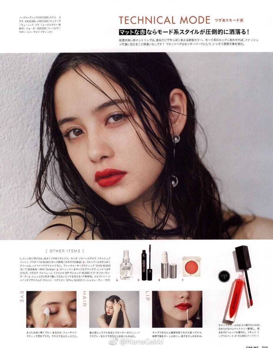 메이크업 일반인 모델 사진모음 메이크업 일반인 모델 사진모음