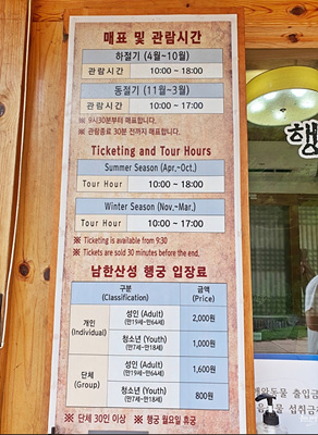 이용정보 사진