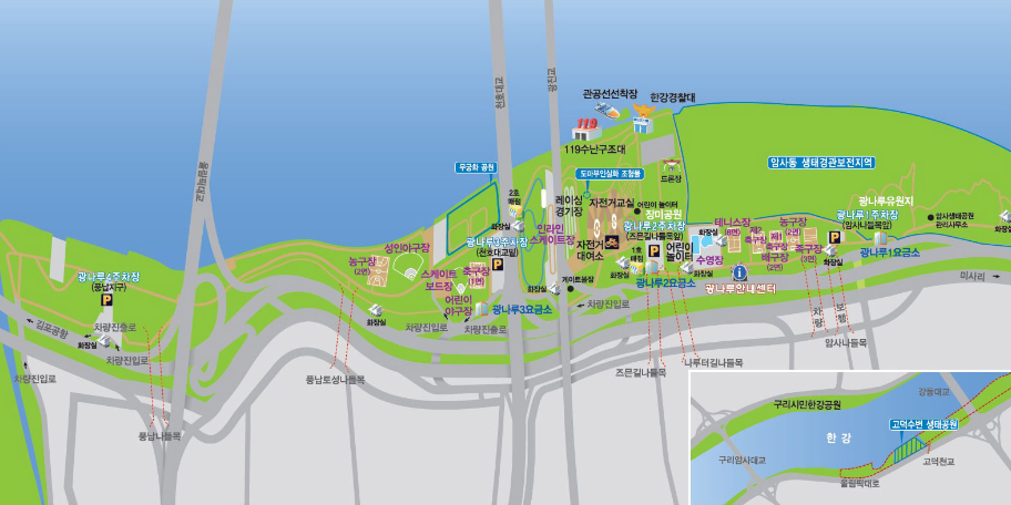 광나루한강공원