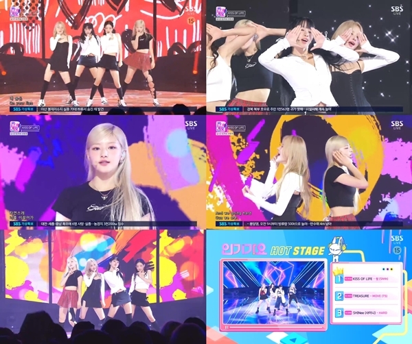 KISS OF LIFE(키스오브라이프)