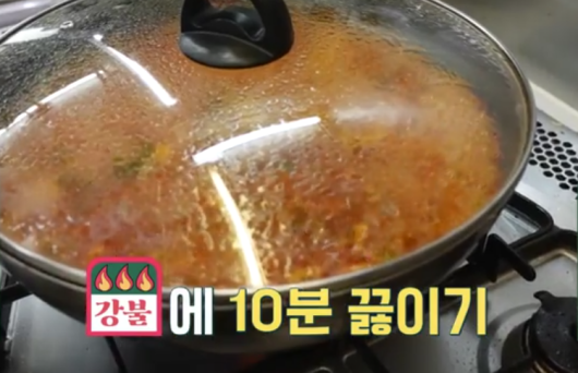 만원-닭볶음탕-이미지-10