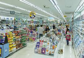 다이소 재고조회 