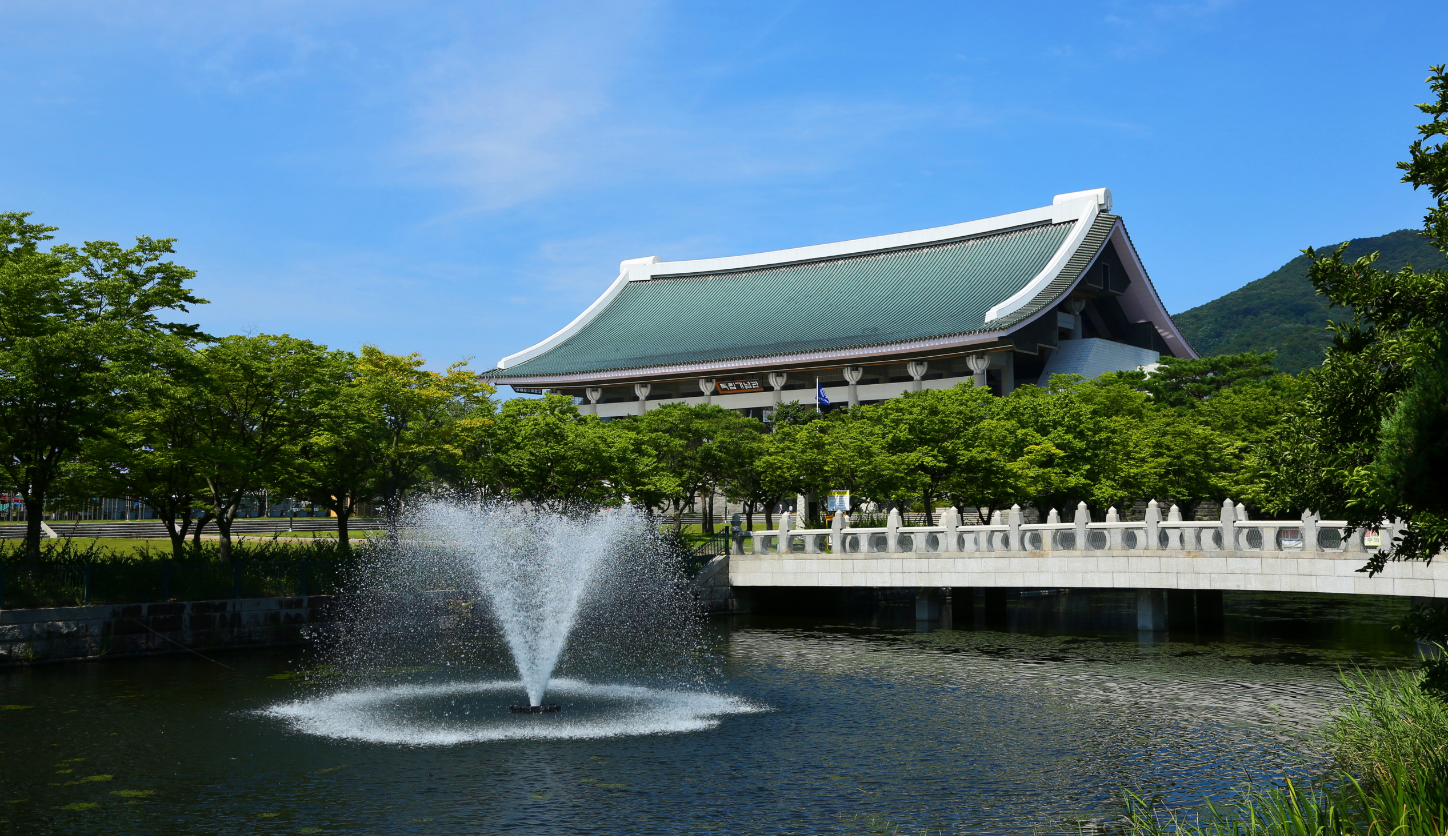 천안 독립기념관