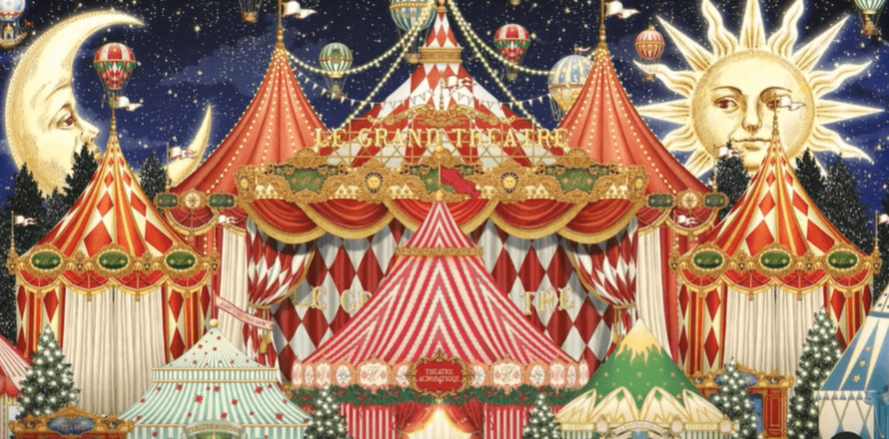 더현대 크리스마스 예약 더현대 서울 크리스마스 예약 2024 2차, 3차, 4차