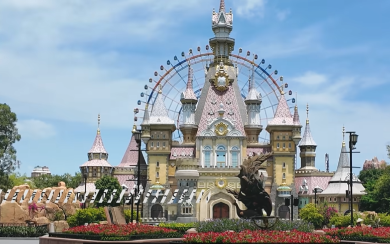 다낭 풍경 - 놀이동산 이미지