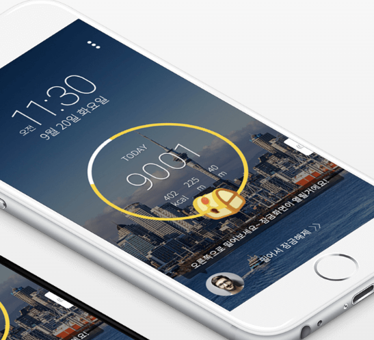 9월8일캐시워크정답 알려드립니다.