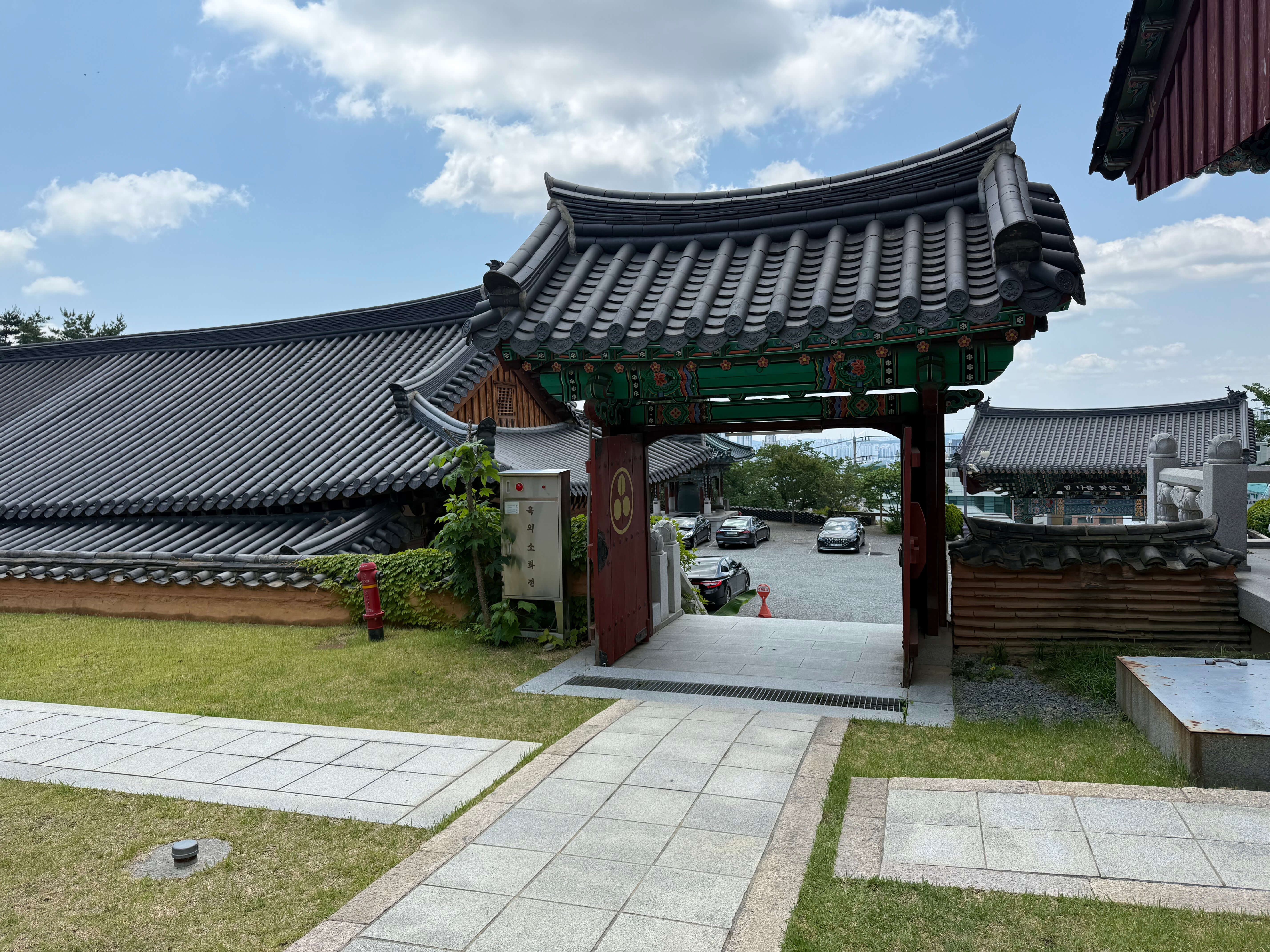 울산 백양사
