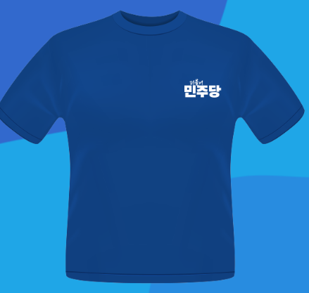 팝업스토어 굿즈6