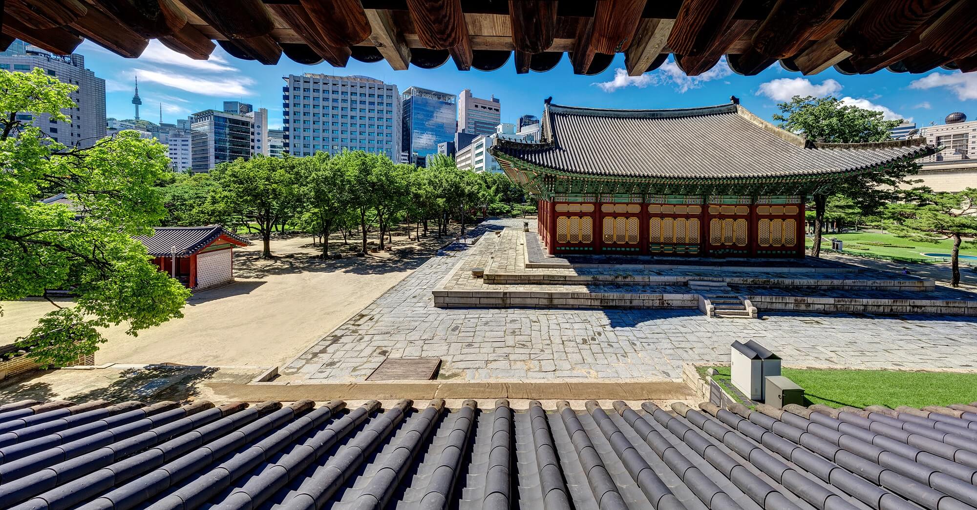 2025 가을 궁중문화축전 기간 및 예약 방법