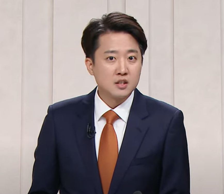 이준석 젓가락 발언