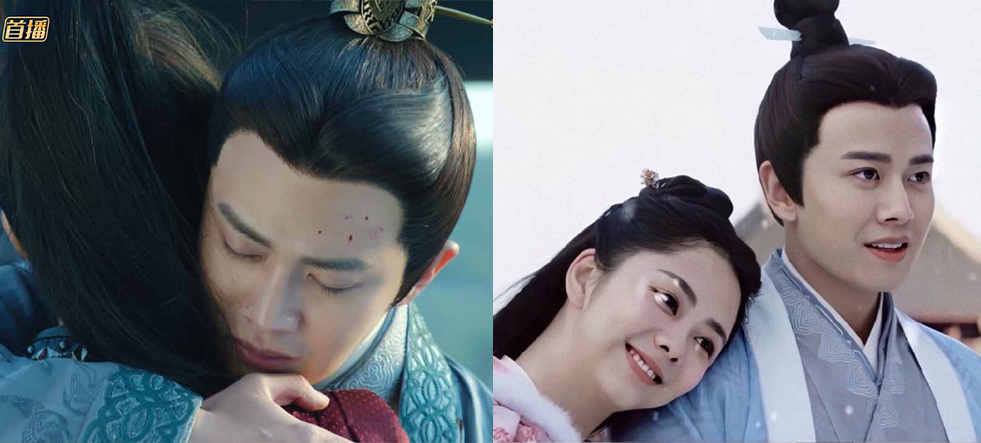 포옹하는-금하와-육역