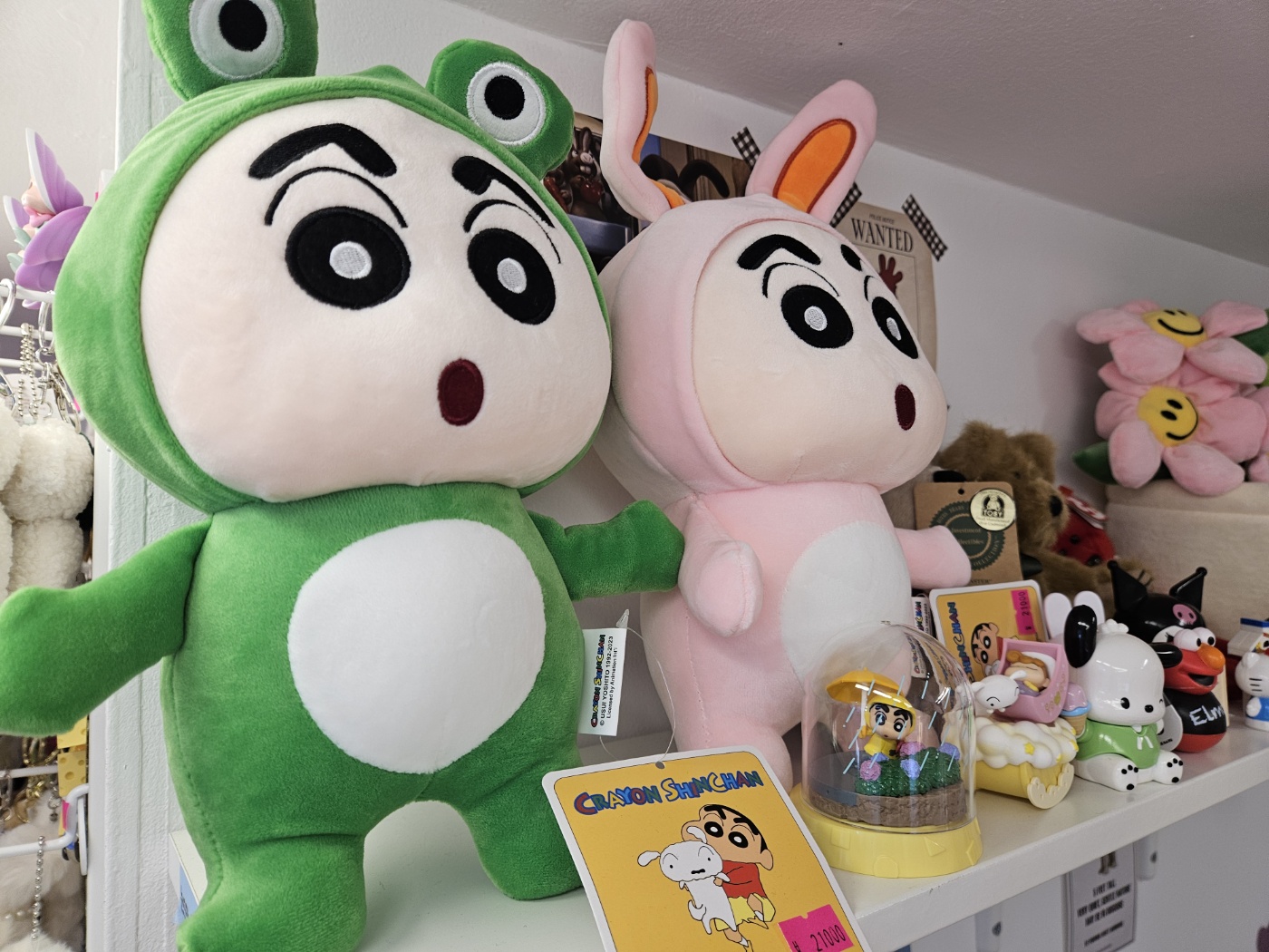 소품샵 클로바바의 짱구인형