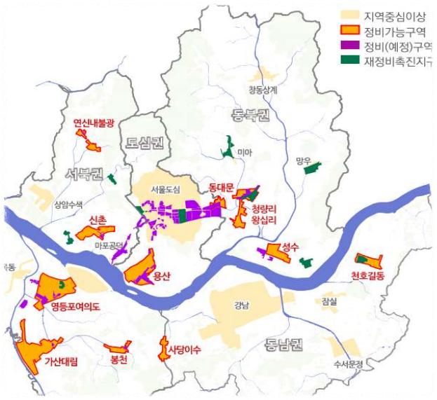 서울 도시계획 재개발 정비가능구역
