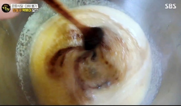 생활의 달인 은둔 식달 대체불가 강동구 떡볶이 달인 – 주가네 쌀떡볶이