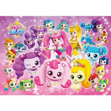 캐치 티니핑 맞추기 이름맞추기 테스트 캐릭터소개 