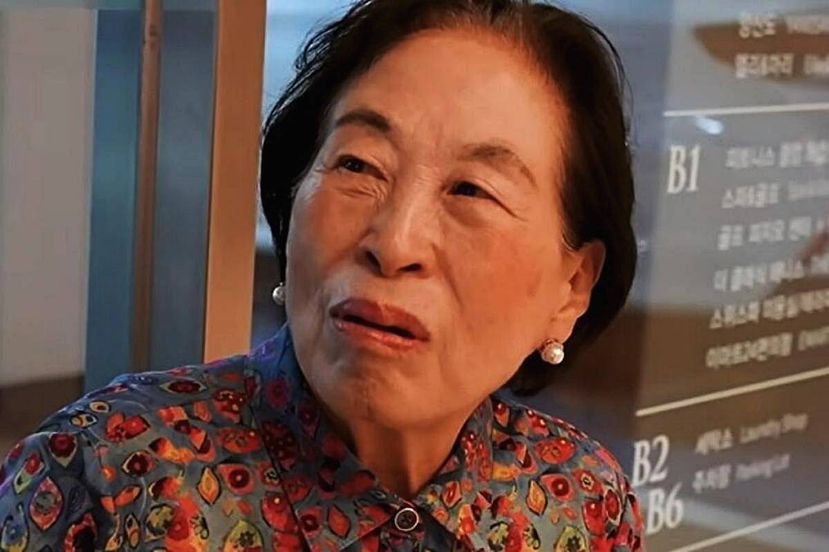 전원주