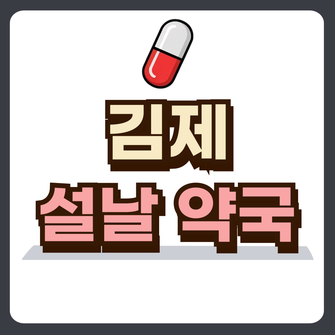 썸네일-입니다.