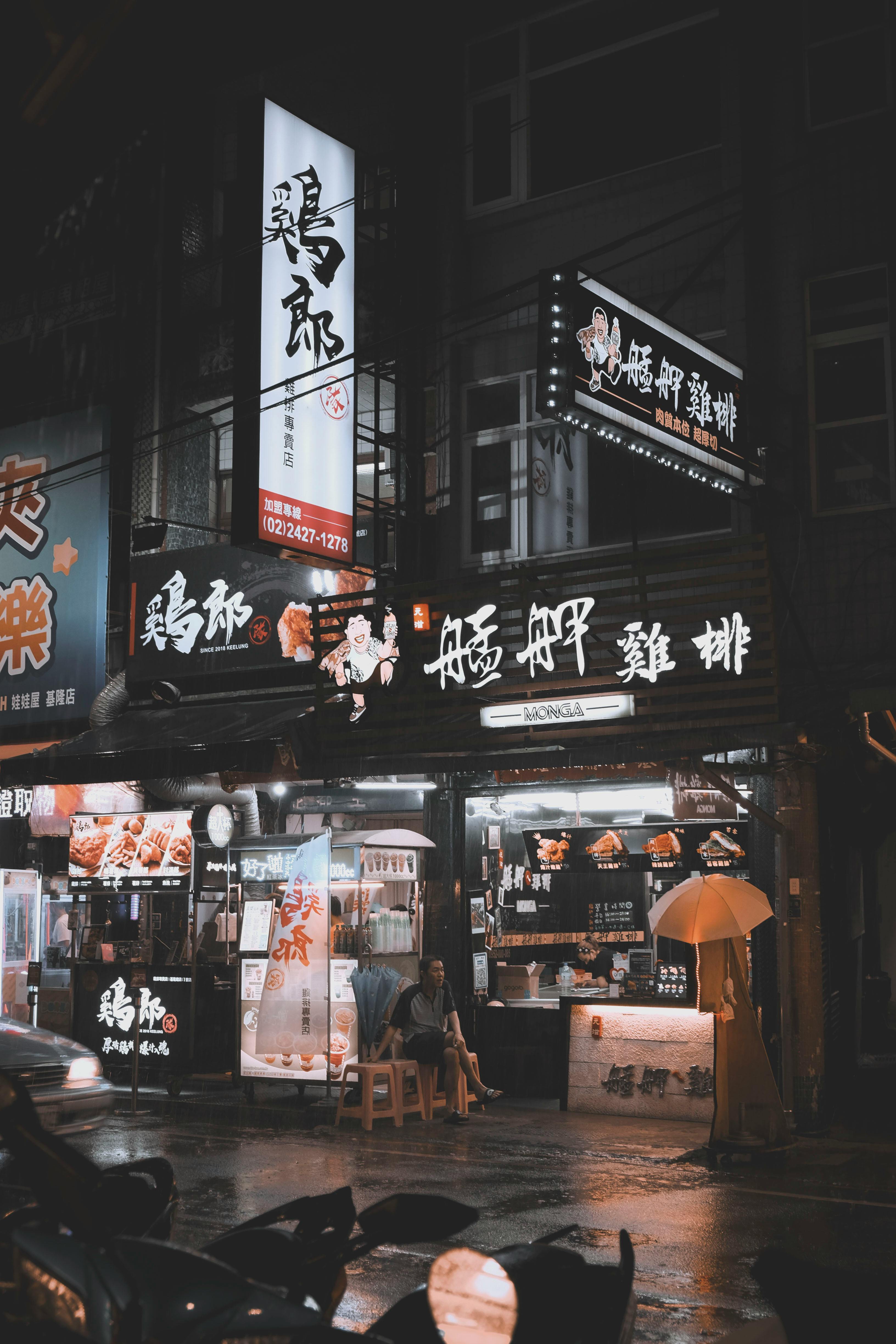 10월 해외여행지