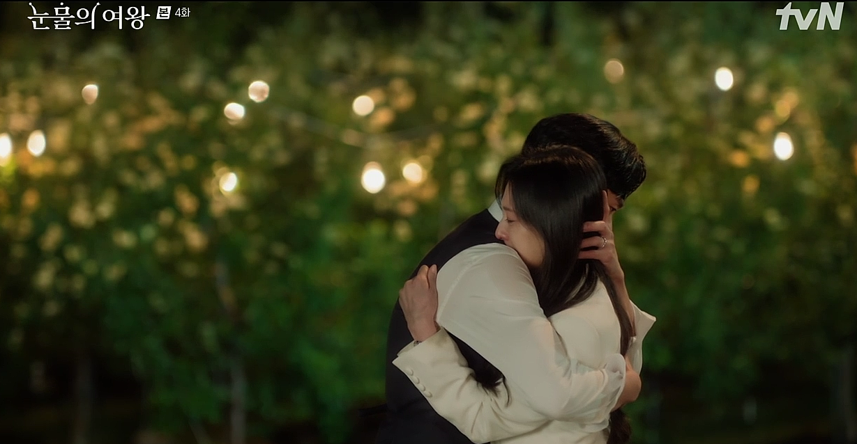 눈물의 여왕 4회