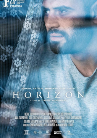 유럽 영화제에서 인정받은 라트비아 영화 관련 사진