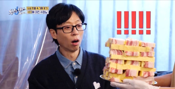 식스센스 시티투어에서 찾은 충무로 핫플, 버터 삼겹살 맛집 빠삼 + 청국 술밥