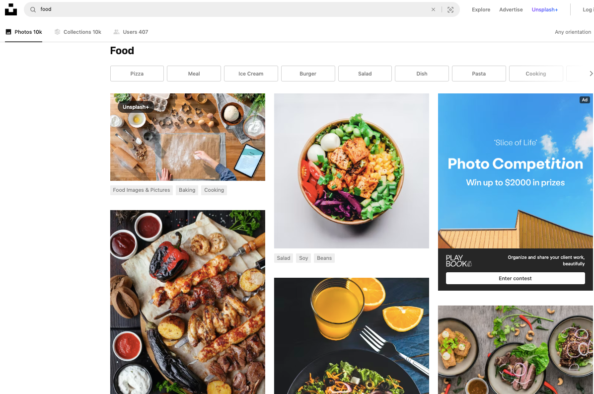 언스플래쉬 홈화면