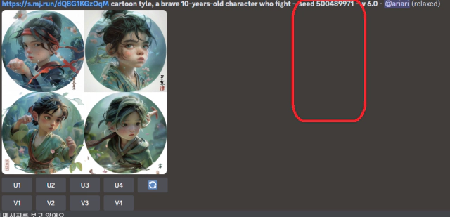 미드저니로-캐릭터-일관성을-Seed-Code-얻어내어-연습해보기