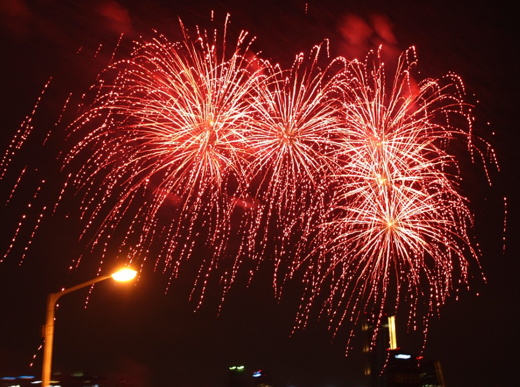 부산불꽃축제