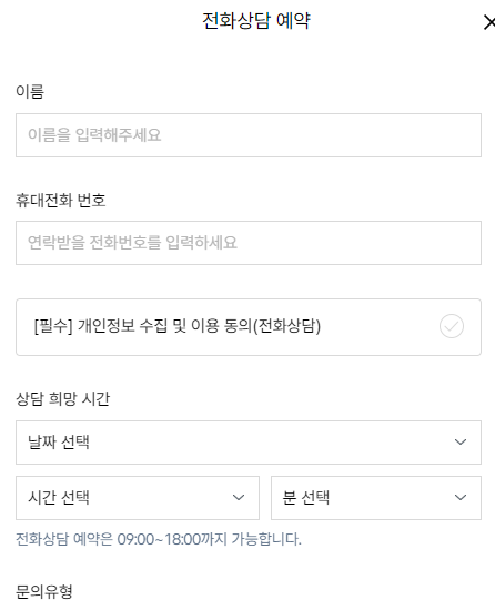 케이뱅크 고객센터