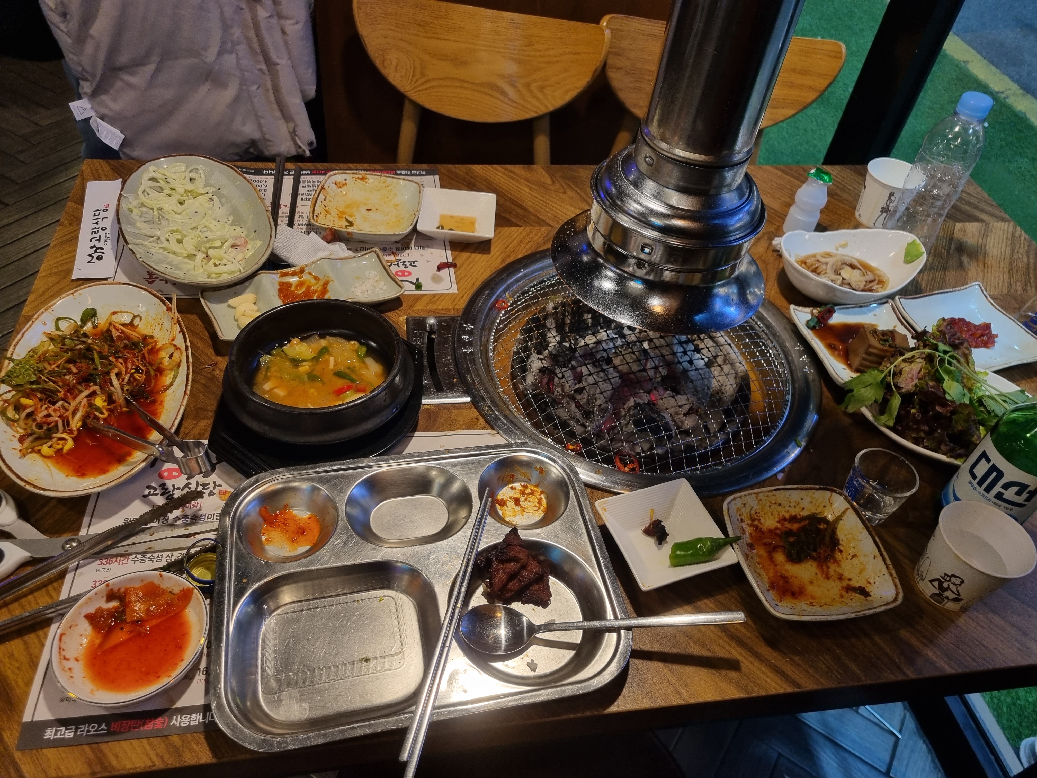 고랑식당