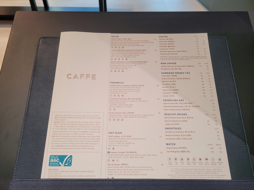 더블트리 판교 CAFFE